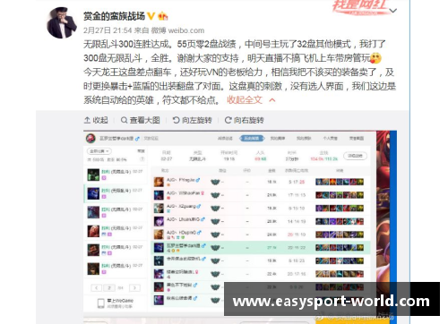 YY易游体育多特蒙德客场连胜欲夺德甲前四资格达成