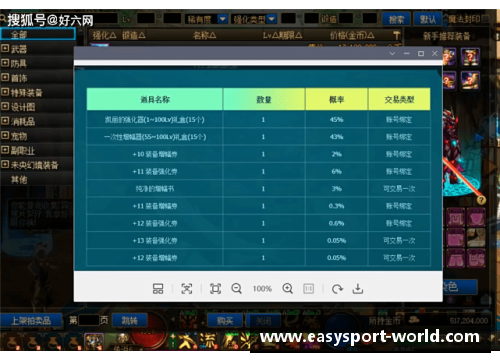 YY易游体育墨索里尼的最后一天：法西斯狂人的绝望终章 - 副本